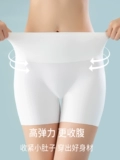 Нижнее белье, утягивающий пояс на талию, белье для коррекции формы бедер, белые штаны, светлое безопасное защитное белье