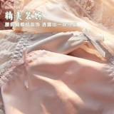 Шелковое хлопковое антибактериальное нижнее белье