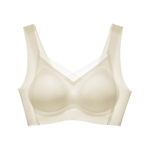 Yu Zhaolin Seamless Underwear Womens Summer Thin Gathering Anti-sagging Ultra-thin Ice Muscle Cooling Breast-Reducing Back Beautiful Bra