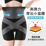 Утягивающий пояс на талию, белье для коррекции формы бедер, мощные штаны, послеродовой бондаж, безопасный корсет на тазовое кольцо, нижнее белье, высокая талия