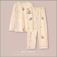 Платные звезды