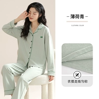 Мятный, хлопковый, 100% хлопок