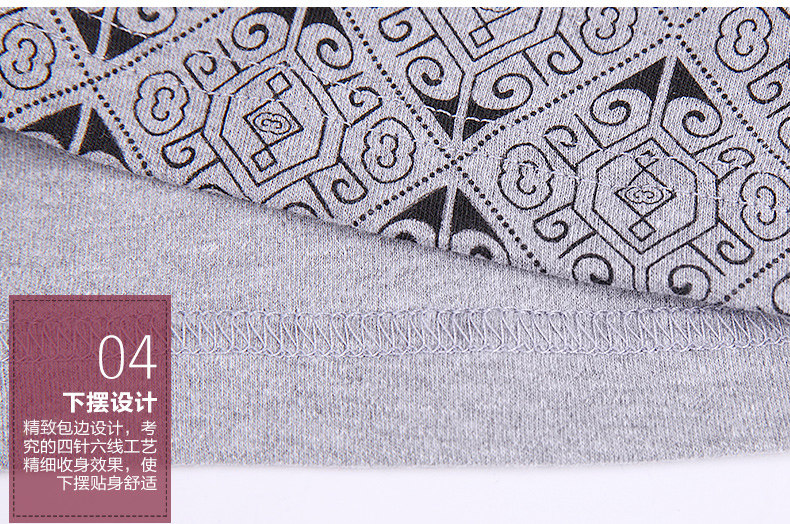 Sous-vêtement thermo jeunesse simple en coton - Ref 766942 Image 35
