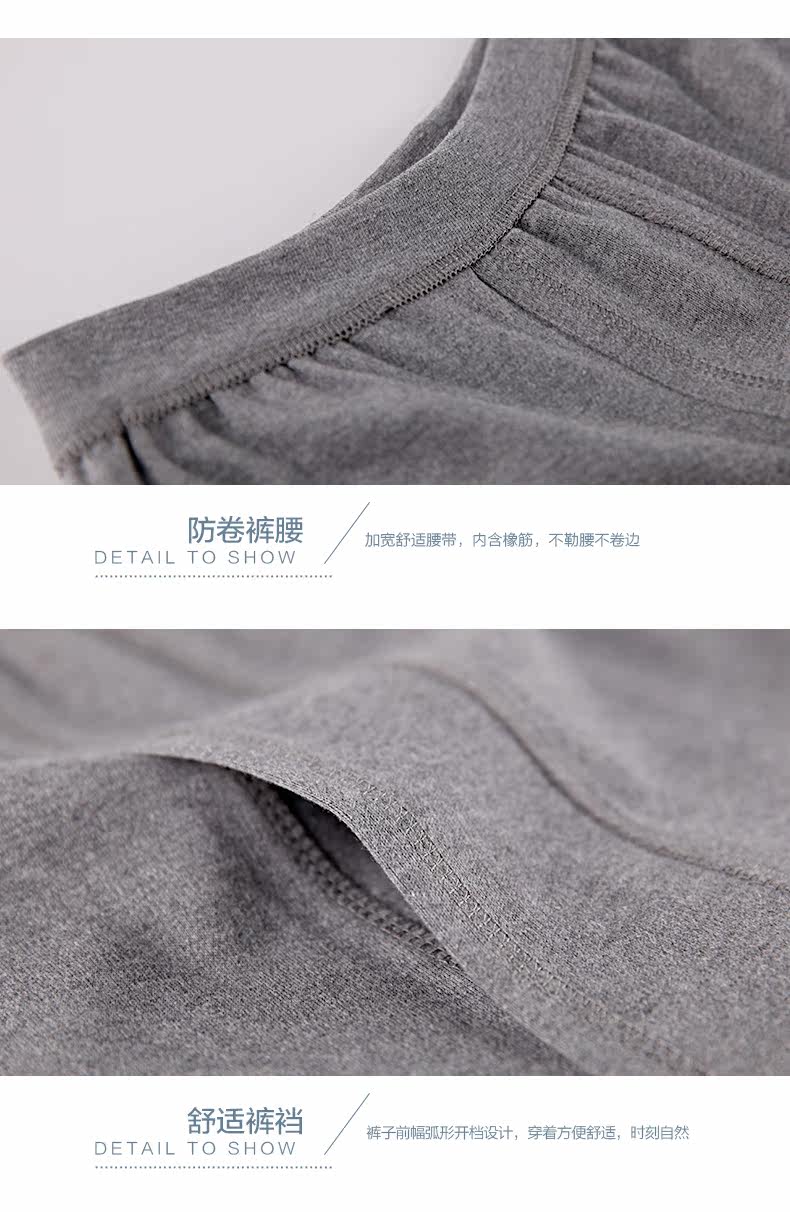 Sous-vêtement chaud jeunesse simple en coton - Ref 766979 Image 17
