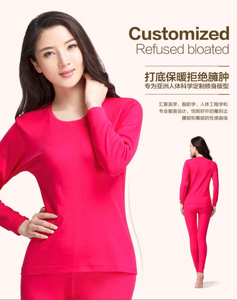 Sous-vêtement chaud Moyen-âge simple en coton - Ref 751023 Image 13