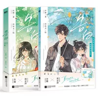 Комиксы «Исповедь» всего 2 тома