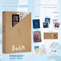 Созревание день за днём