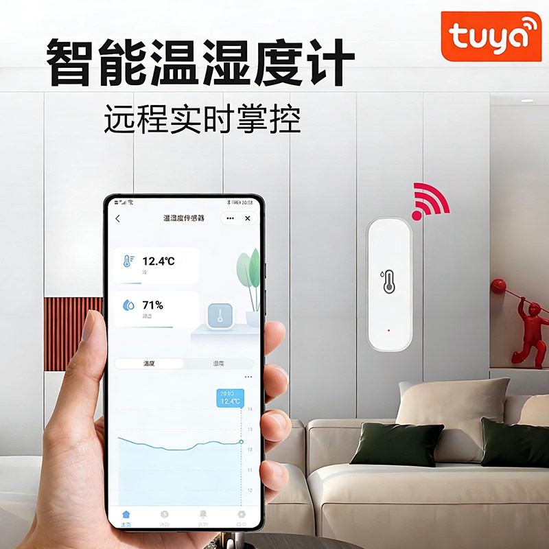 Wifi Remote Temperature and Humidity Meter Tuya 80mm Large Screen Over-Temperature Alarm Monitoring and Recording for Greenhouses, Breeding Rooms, and Computer Rooms