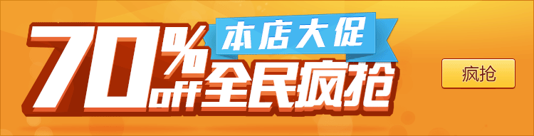 Autocollant pour téléphone mobile - Ref 1371809 Image 20