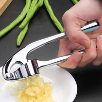 Celebrating garlic press garlic mashing machine garlic mash household cutting garlic artifact manual pinch garlic garlic head stir