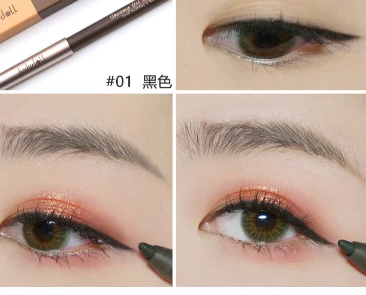 Một mịn và hai túi Judydoll lụa màu cam mềm mại không thấm nước lâu dài bút kẻ mắt bằng bút chì kẻ mắt nước tốt
