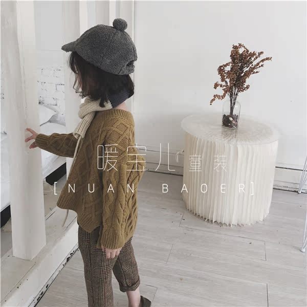 Mùa đông 2018 mới trẻ em hoang dã lỏng lẻo quần kẻ sọc dài quần dài Hàn Quốc quần áo bé gái quần jean bé trai
