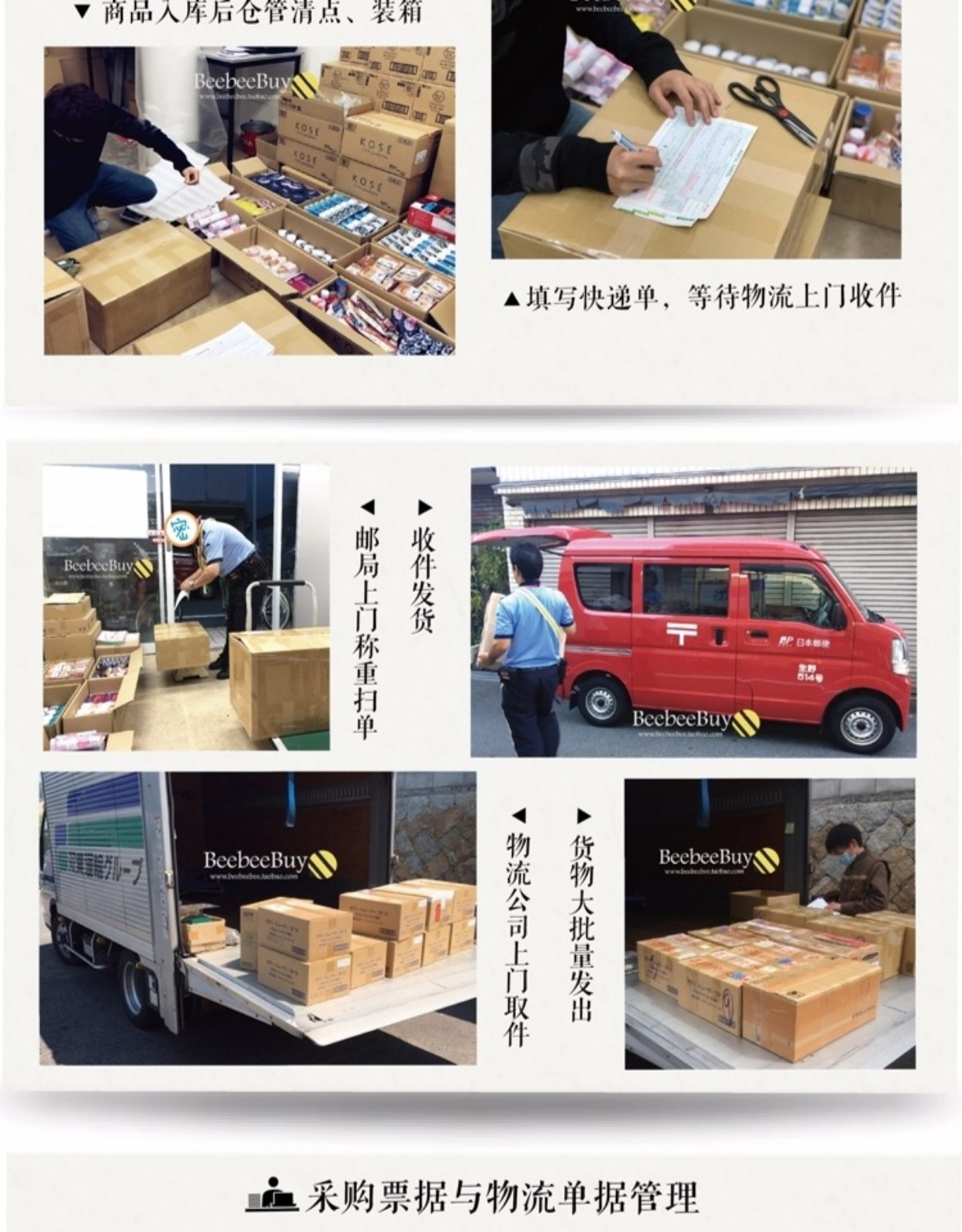 Sử dụng trước khi mặc! Nhật mua sư tử kính áp tròng bôi trơn phụ trợ chất lỏng nhỏ mắt nhỏ giọt 5ml * 2 - Thuốc nhỏ mắt nước nhỏ mắt nhân tạo