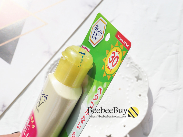 Chai màu vàng dung tích lớn 120ml! Kem chống nắng Biore Bi Sun bản địa Nhật Bản spf30 trẻ em có sẵn kem chống nắng innisfree