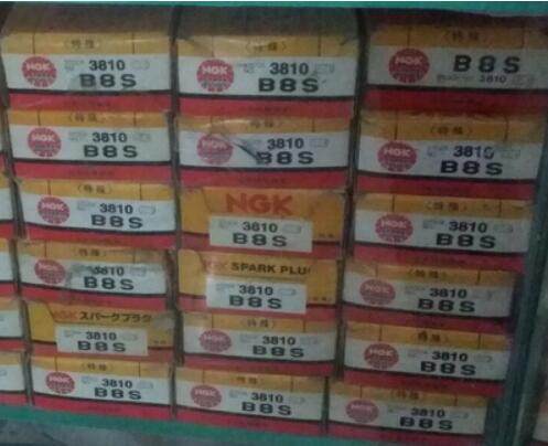 NGK Imports B8S BZUHW BU8H-2 BUI8H BUH BUHW-2 spark plug HNLLYQ