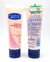 Купить 3 получить 1 Получить 5 Получить 2 Get Vaseline Support