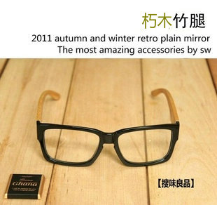 Japan Spectacle Frame Myopia can be matched with flat mirror Ins original Ceboomers Men and women South Korean personality Tongan Eye frames
