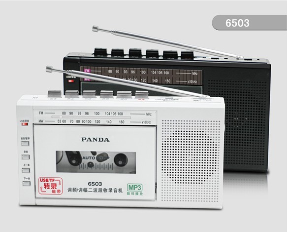 Panda Panda Tape Walkman Recorder Recorder Single player Tape drive USB public player Transcription