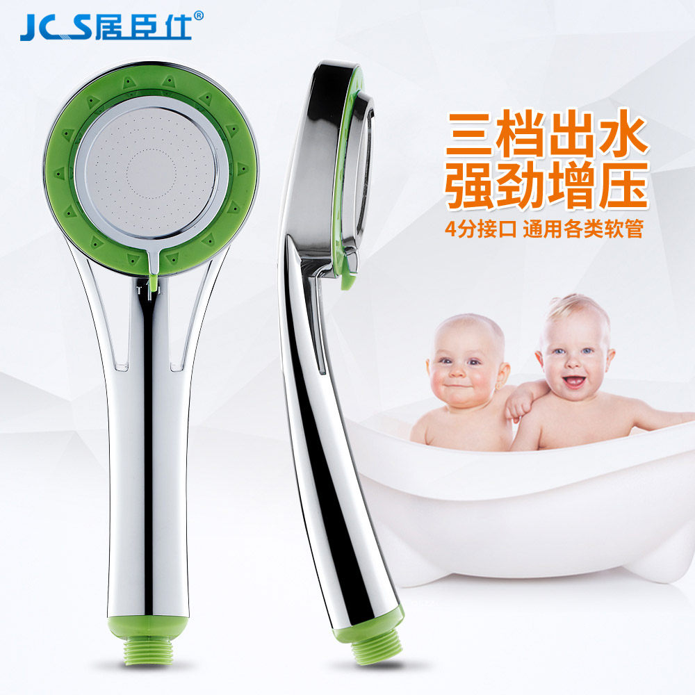 �ӳ�����ѹ������ԡ��ͷ8021