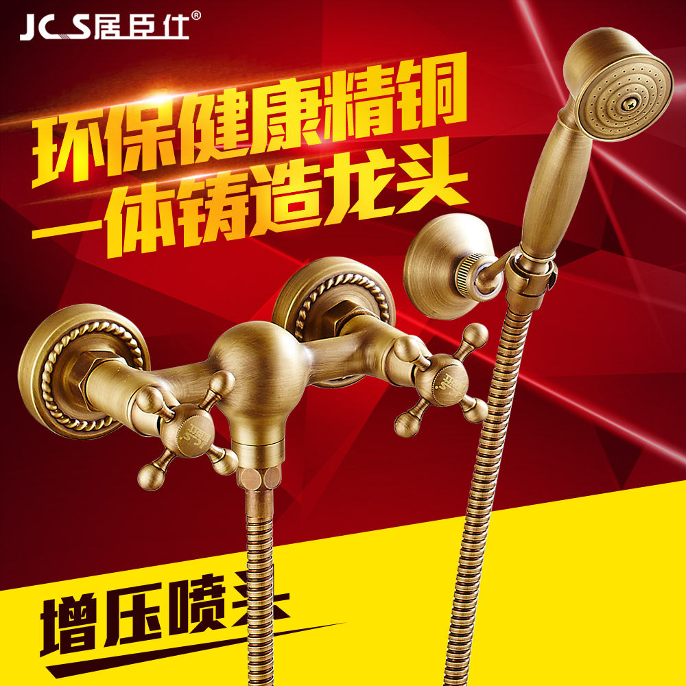 �ӳ���ȫͭ�¹���ԡ����8989