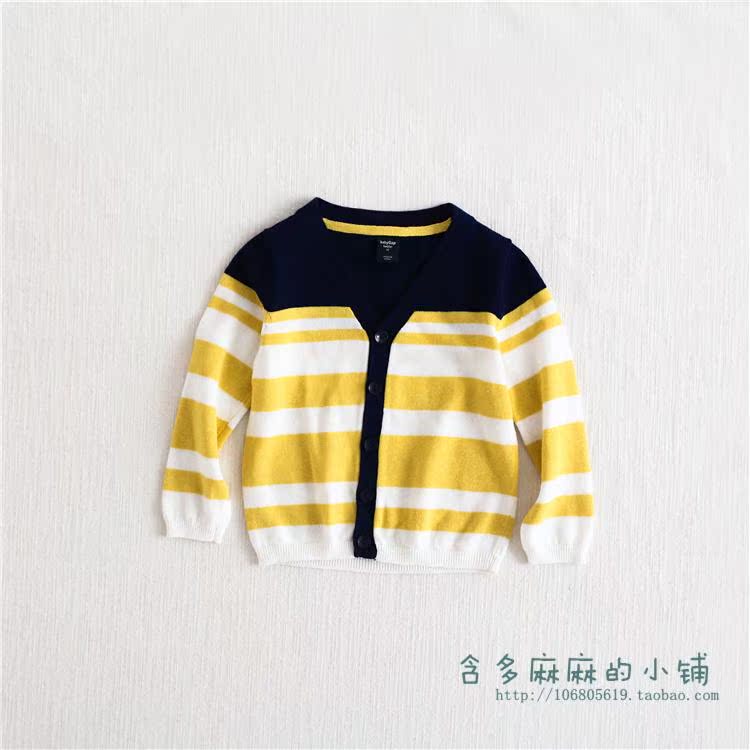 Pull garcon HDMM - Ref 2101273 Image 13