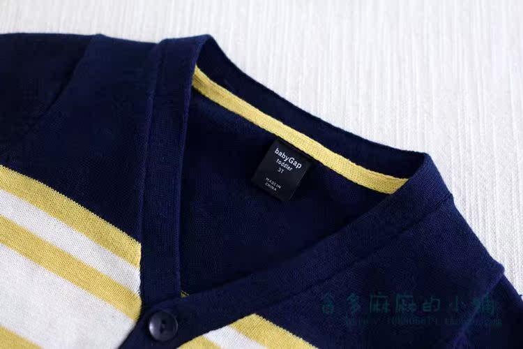 Pull garcon HDMM - Ref 2101273 Image 18