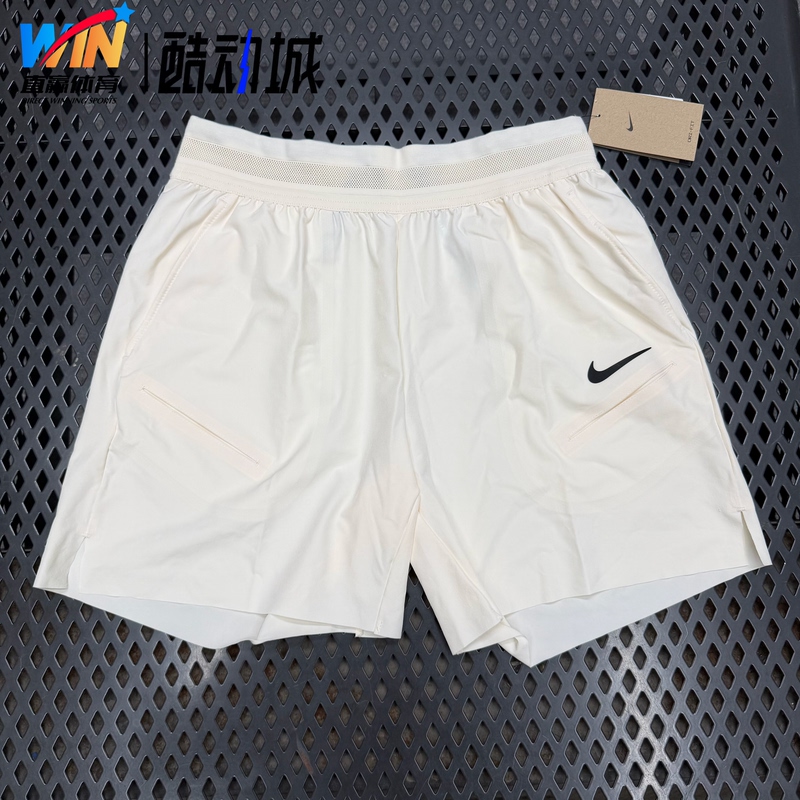 Nike/Nike Men's Dri-Fit Quick-Drying Breathable Woven Training Tennis Shorts Fz6938-110 Nike/Nike Men's Dri-Fit Quick-Drying Breathable Woven Training Tennis Shorts Fz6938-110