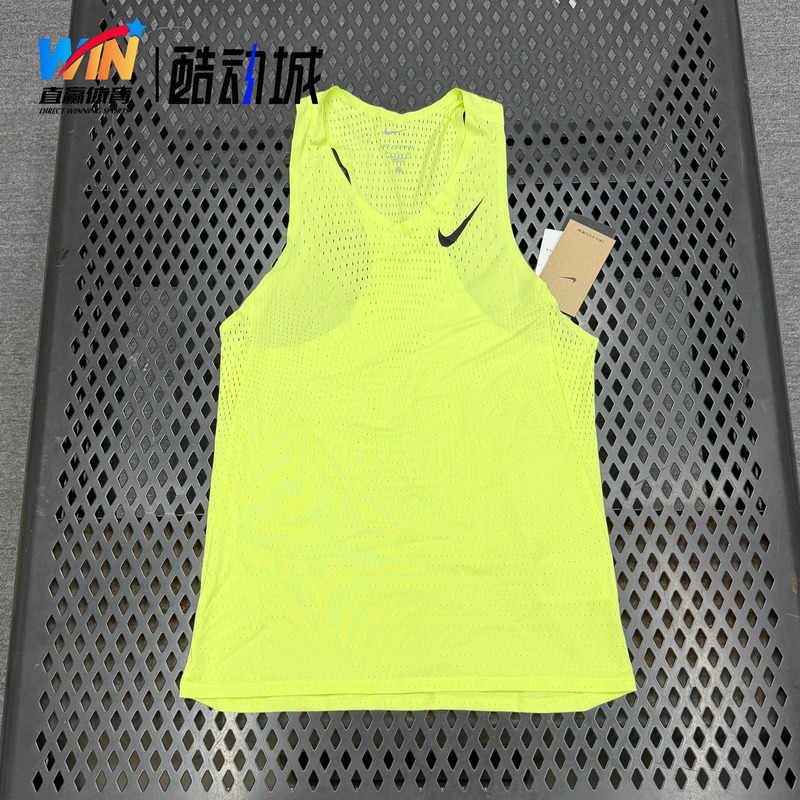 Nike Men's Adv Sports Marathon Racing High-End Quick-Drying Breathable Vest Fn4232-736 Nike Men's Adv Sports Marathon Racing High-End Quick-Drying Breathable Vest Fn4232-736