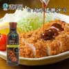 Товары от 上海安吉购物