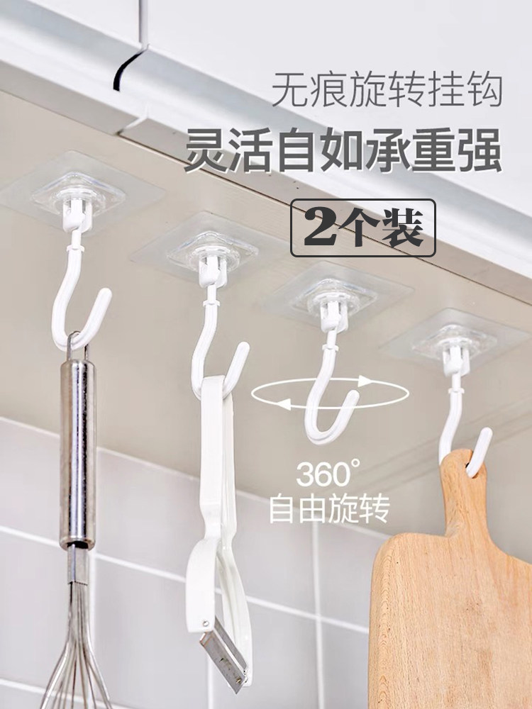 South Korea DeHub No Mark Hook kitchen suction cup hooks wall door rear suction cup No-mark adhesive free of perforated adhesive hook