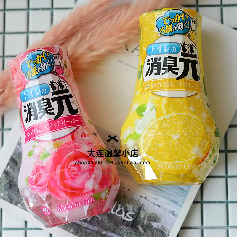Dược phẩm Kobayashi, Nhật Bản, chất khử mùi 400ml, không khí trong lành, khử mùi - Trang chủ