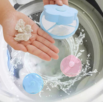 Washing machine filter bag Hair remover Flower shape cleaning care bag Hair filter suction hair debris laundry bag