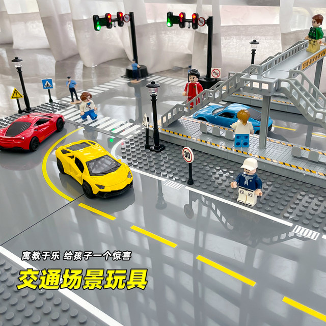 Children's puzzle traffic scene toy signal light model