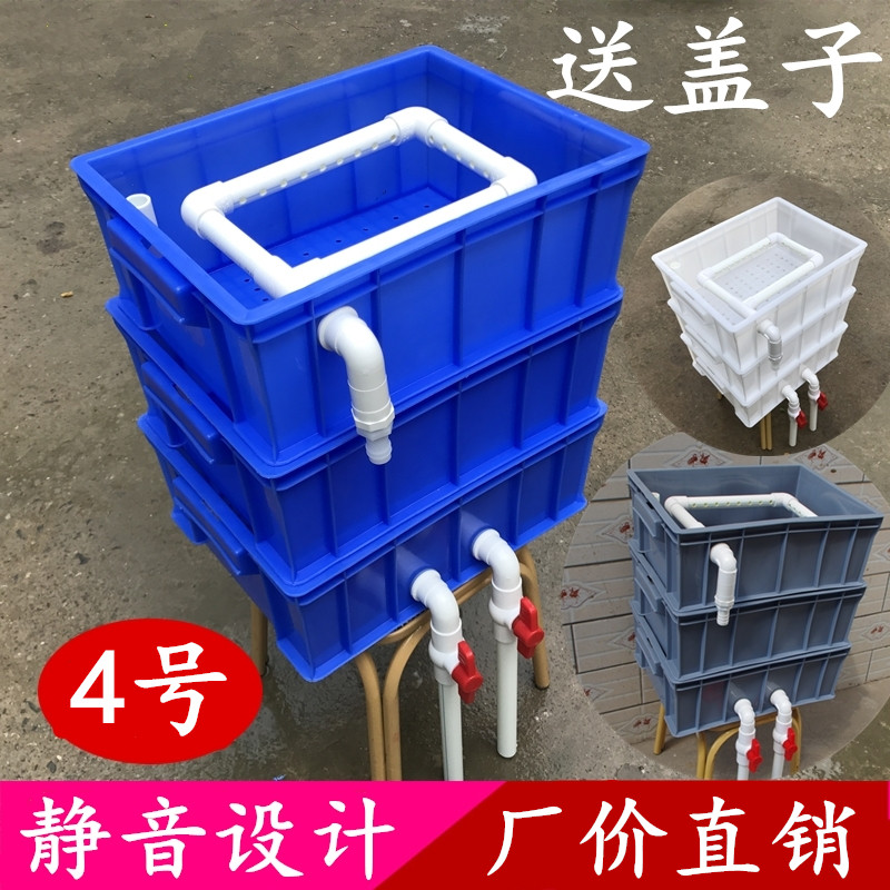 No.4 turnover box external filter box homemade DIY fish tank filter