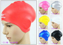 Whale ear protection swimming cap Unisex long hair waterproof silicone swimming cap