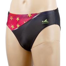 yingfa yingfa 9113 mercerized digital printing quick-drying fabric professional triangle swimming trunks