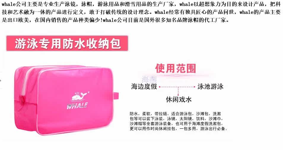 Sac de sport - Ref 15294 Image 7