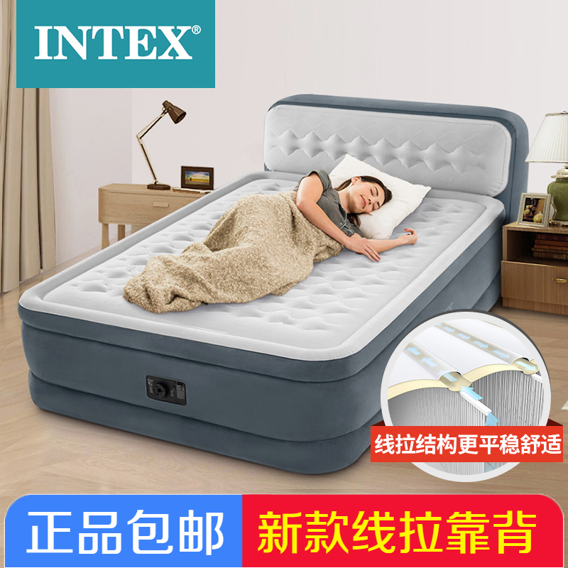 Original Genuine Intex Luxury Double Inflatable Mattress with Backrest, Pull-String Air Mattress with Moisture-Proof Pad and Built-In Pump