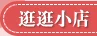 Trẻ em của hồ bơi lặn ngư lôi bơi đồ chơi dưới nước nổi lặn phao 4 bộ của 4 màu sắc