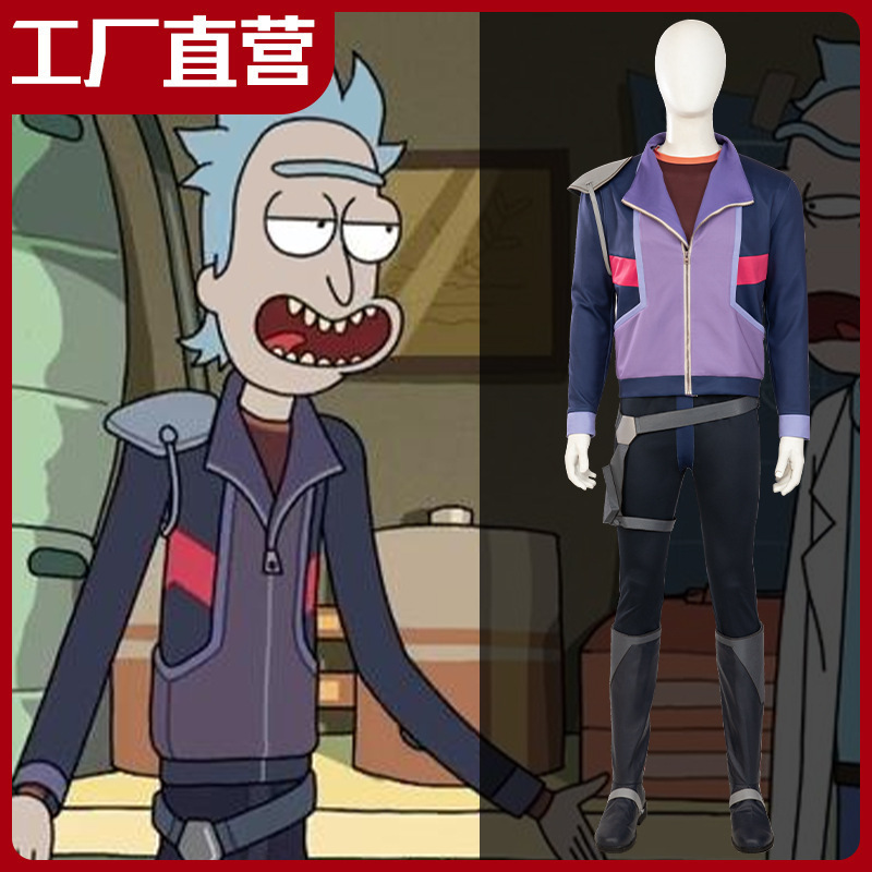 New Dimension Mad Scientist Rick Cosplay Costume Rick and Morty Same Style Cosplay Outfit for Men