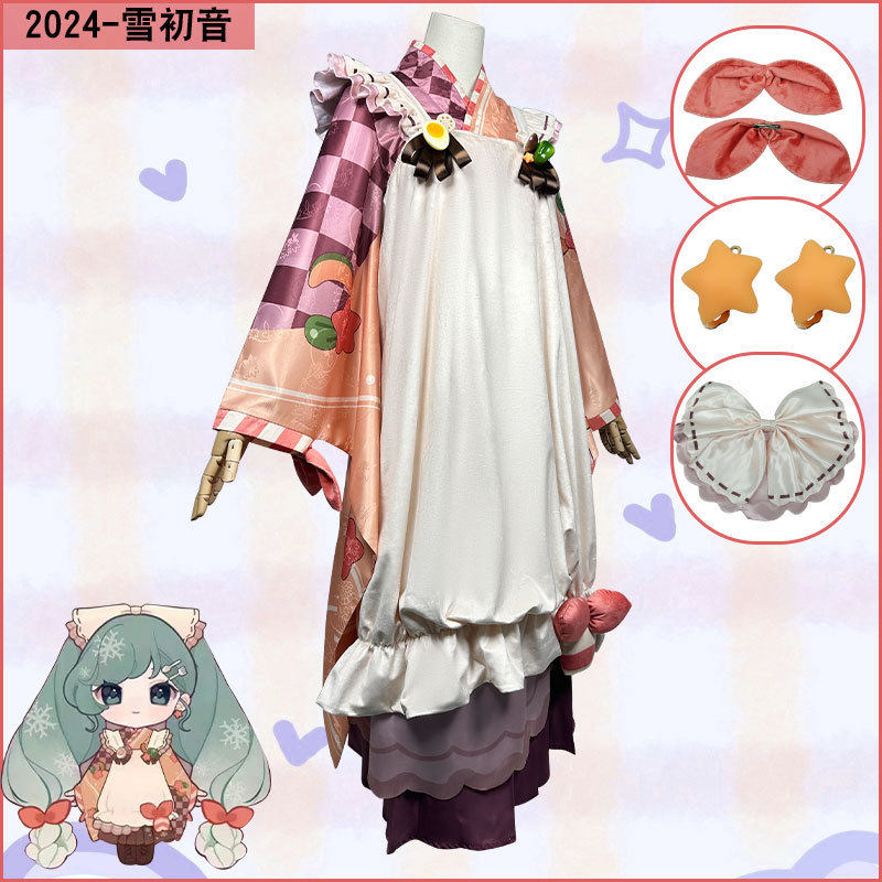 2024雪cos服cosplay女装lolita套装 温柔登场_Cosplay女装_淘宝游戏网