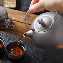 Kangyou pure titanium portable teapot travel tea set complete titanium cup titanium tea pot outdoor tea portable handle pot