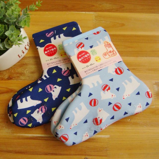 ZAKKA plant flowers Japan's new cartoon printing non-slip thickened warm mid-tube floor socks