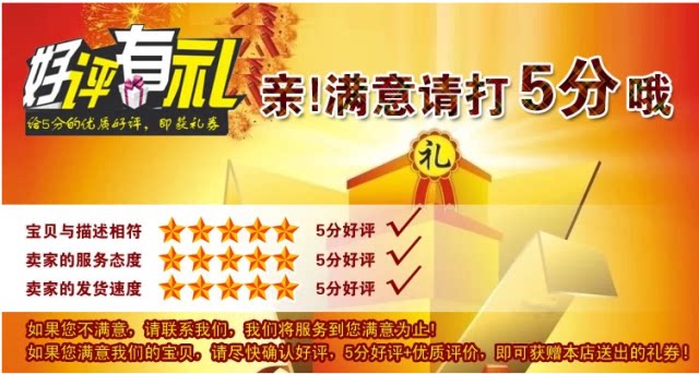 Bougie - Ref 2487627 Image 16