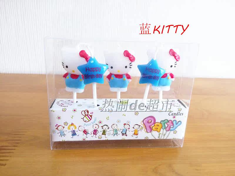 Bougie - Ref 2487480 Image 24