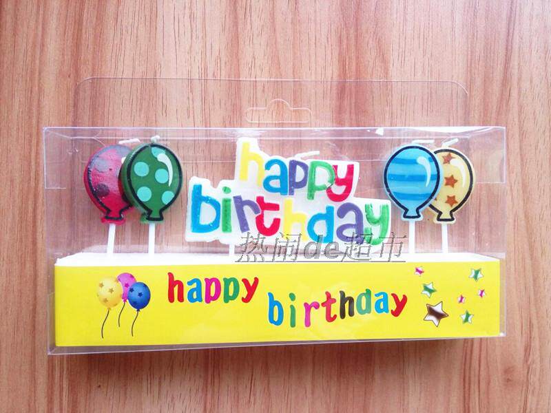 Bougie - Ref 2487627 Image 8