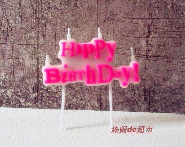 Bougie - Ref 2487627 Image 11