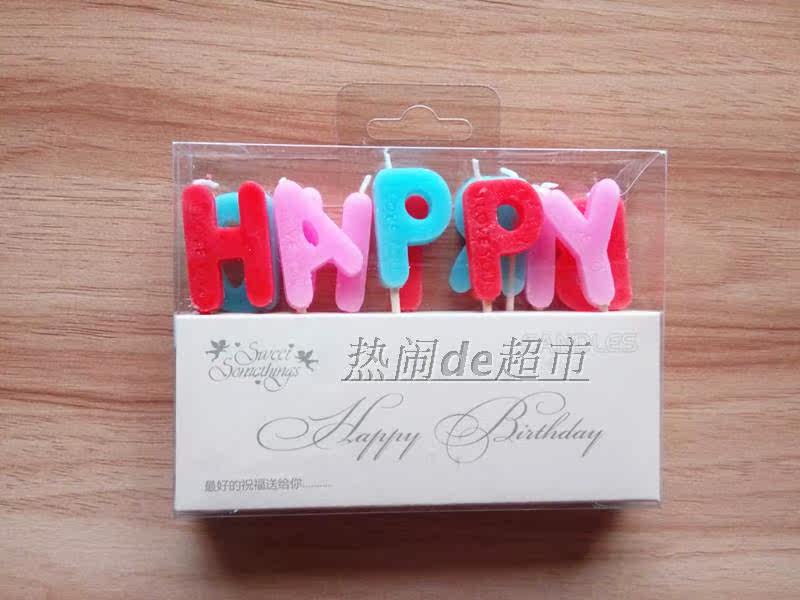 Bougie - Ref 2487627 Image 9