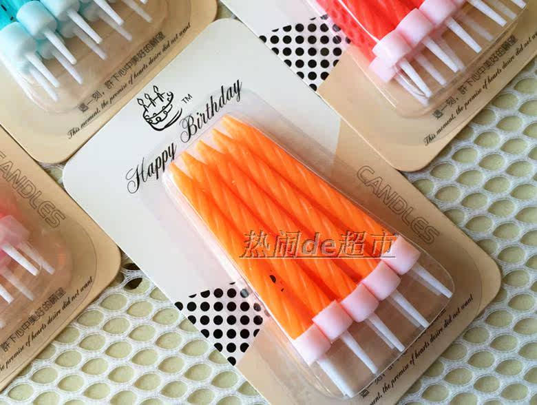 Bougie - Ref 2485695 Image 10