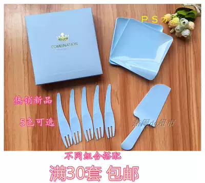 New PS square plate high-end set cake knife set West Point plate set disposable knife and fork plate color knife and fork plate